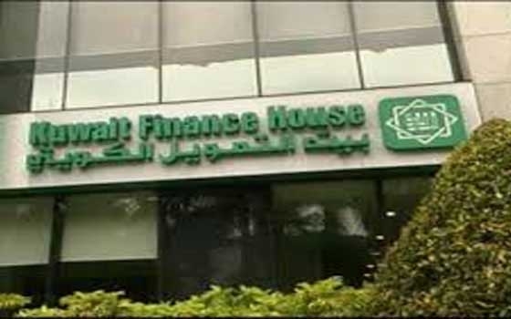   مصر اليوم - 66.2 مليار دولار حجم اصدارات الصكوك العالمية في النصف الأول