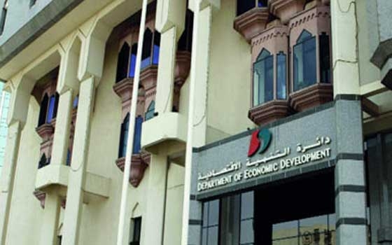   مصر اليوم - اقتصادية دبي تستقبل 20 ألف زائر في مجلسها التوعوي