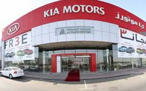   مصر اليوم - صافي الأرباح كيا موتورز ينخفض بمقدار 13.3% في الربع الثاني