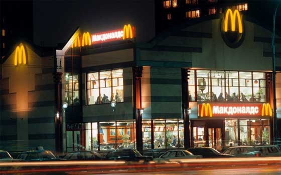   مصر اليوم - الرقابة الروسية على المنتجات الزراعية تبدأ اختبار جبنة ماكدونالدز