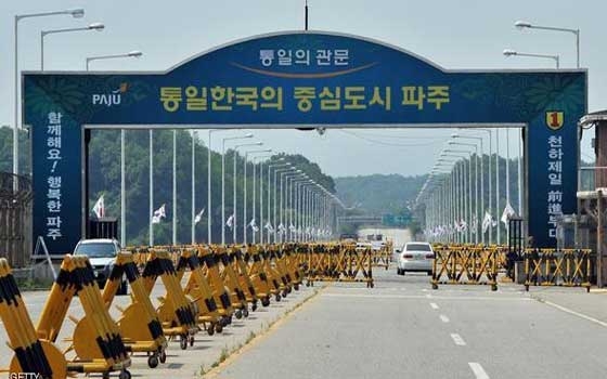   مصر اليوم - سول تحث بيونغ يانغ على عقد لجنة خاصة في مجمع كسيونغ الصناعي