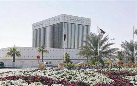   مصر اليوم - المركزي القطري يصدر أذونات خزينة بـ 4 مليارات ريال الثلاثاء المقبل