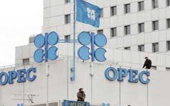   مصر اليوم - سعر سلة خامات اوبك يتراجع بحدود 47 سنتًا