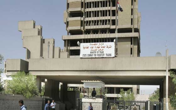   مصر اليوم - التجارة العراقية تباشر بتامين الحصص التموينية للضلوعية