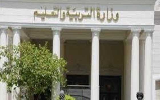   مصر اليوم - التربية والتعليم تعلن مواعيد عقد اختبارات القبول في مدارس المتفوقين