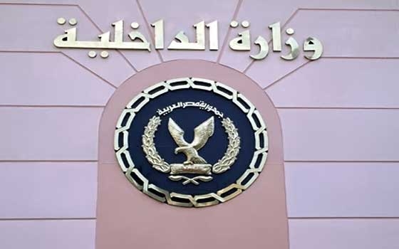   مصر اليوم - ضبط 25 اخوانيا من المتورطين فى الاعتداء على المقار الشرطية