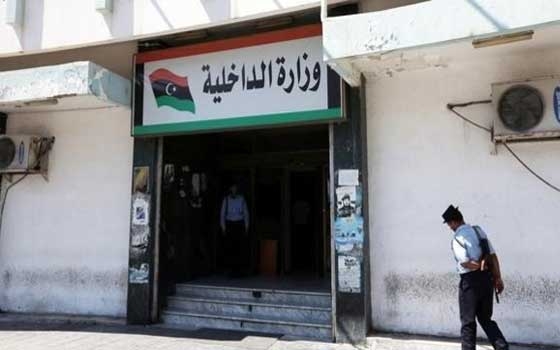   مصر اليوم - الداخلية الليبية تنفي اختطاف رئيس فرع المباحث الجنائية في طرابلس