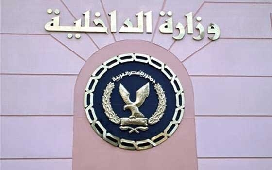   مصر اليوم - الأمن العام يتمكن من ضبط ٢٨٧ قطعة سلاح و٤ تشكيلات عصابية