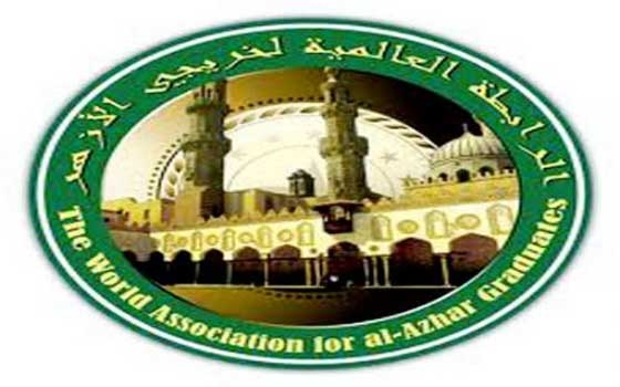   مصر اليوم - رابطة خريجي الأزهر تنطلق إلى شمال سيناء