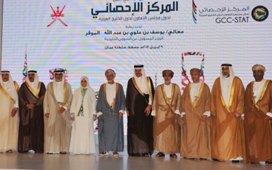   مصر اليوم - الإحصاء ينظم ورشة بالتعاون مع المركز الإحصائي الخليجي