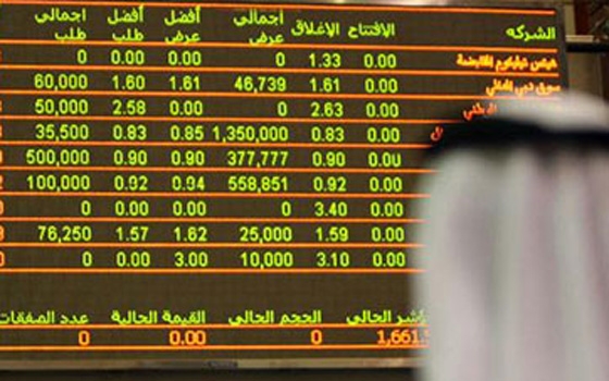   مصر اليوم - خمسة مليارات درهم تجارة دبي الخارجية في الزجاج عام 2013