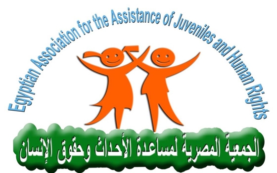   مصر اليوم - الجمعيَّة المصريَّة لمساعدة الأحداث تدين حادث الفرافرة