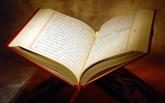   مصر اليوم - بدء مسابقة حفظ القرآن الكريم في أسيوط 21 رمضان