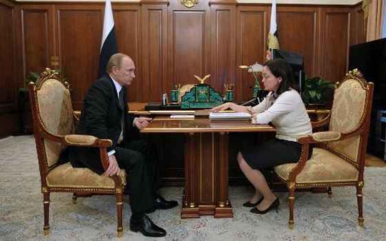   مصر اليوم - المركزي الروسي يبيع 11% من رأسمال بورصة موسكو