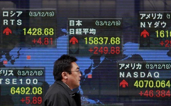   مصر اليوم - مؤشر نيكي ينزل من أعلى مستوى في 5 أشهر