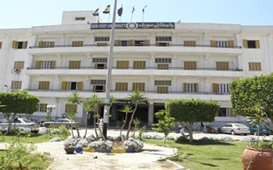   مصر اليوم - إعلان نتائج الفصل الدراسي الثاني لكلية التجارة  جامعة بني سويف