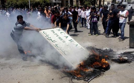   مصر اليوم - مقتل أربعة إسلاميين في إنفجار قنبلة كانوا يعدونها في مصر