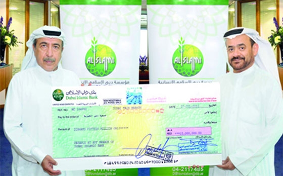   مصر اليوم -  دبي الإسلامي الإنسانية تدعم مشاريع جمعية الشارقة الخيرية