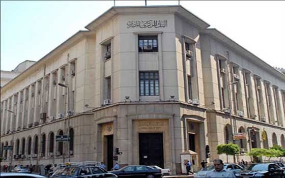   مصر اليوم - المركزي المصري:ارتفاع حجم السيولة المحلية إلى 1.459تريليون جنيه