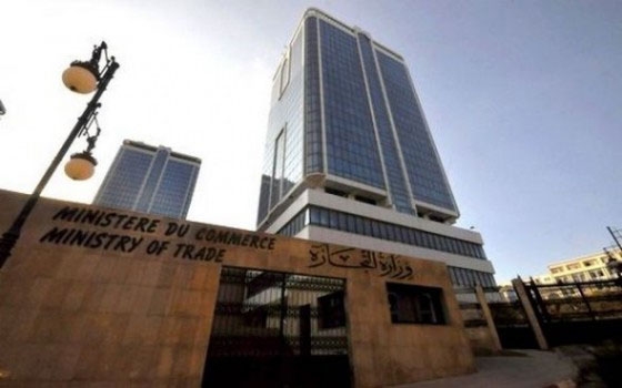   مصر اليوم - تفعيل جهاز متابعة تموين السوق ومراقبة النوعية خلال رمضان