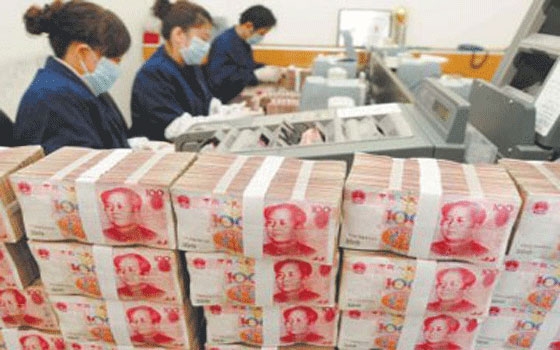   مصر اليوم - الصين الرابعة عالميْا من حيث إيرادات أقساط التأمين