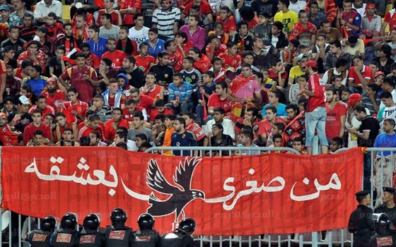   مصر اليوم - الأهلي يحقق لقب الدوري المصري للمرة السابعة والثلاثين في تاريخه