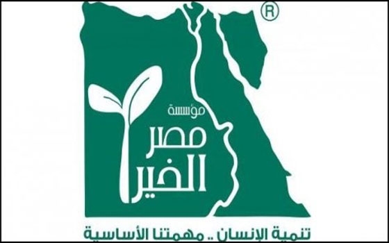   مصر اليوم - مصر الخير والعربي للأخلاق والمواطنة يتعاونان على مواجهة الفكر المتطرف