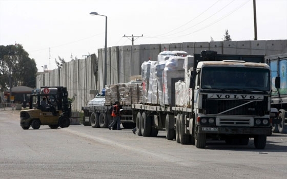   مصر اليوم - الاحتلال يفتح كرم أبو سالم جزئيًا