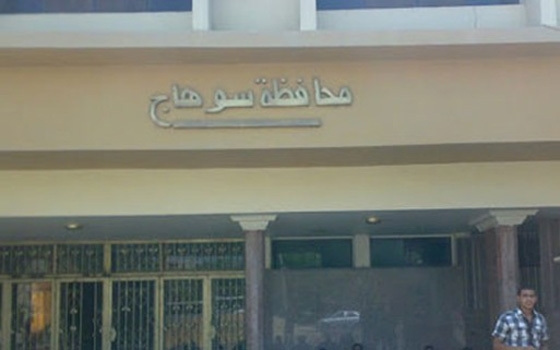   مصر اليوم - محافظة سوهاج تحارب إهدار المياه بالغرامات المشدّدة