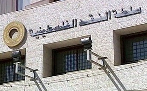   مصر اليوم - سلطة النقد الفلسطينية: نتفهم أزمة غزة ولسنا طرفًا بتجاذبات السياسة