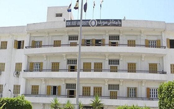 مصر اليوم - جامعة بني سويف تُدين حادث الفرافرة وتُعلن الحداد 3 أيام