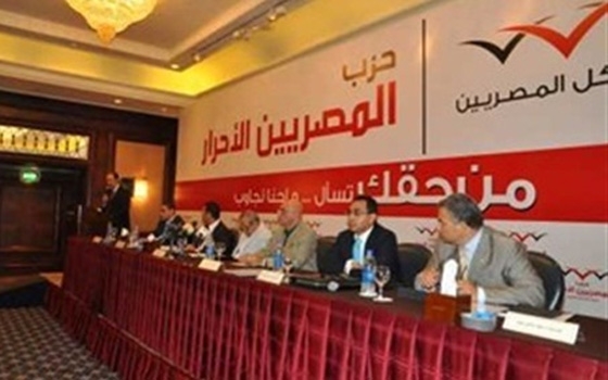   مصر اليوم - حزب المصريين الأحرار في الإسماعيليّة ينعي ضحايا حادث الفرافرة