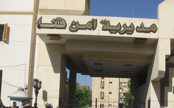   مصر اليوم - أمن قنا يكثف جهوده لضبط المتهمين بإطلاق الأعيرة النارية علي كمين سوهاج