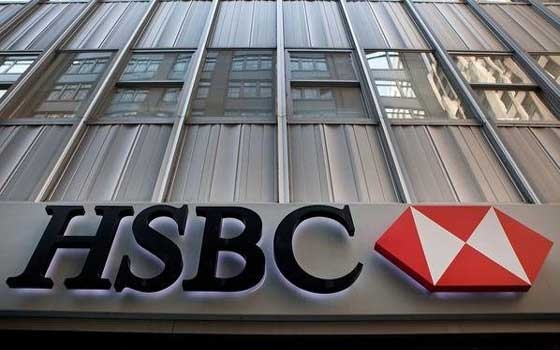   مصر اليوم - HSBC  يؤكد إرتفاع النشاط التجاري المصري إلى أعلى معدلاته