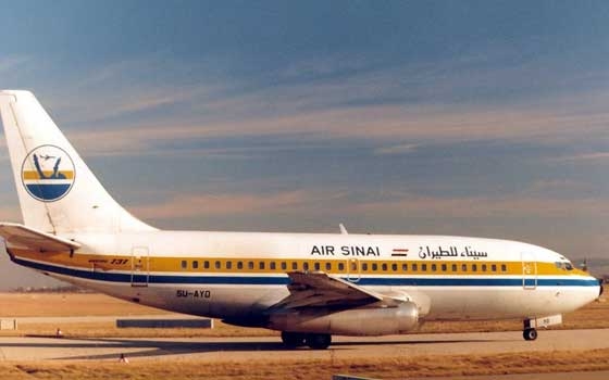   مصر اليوم - شركة آير سينا توقف رحلاتها بين القاهرة ومدينة تل الربيع المحتلّة