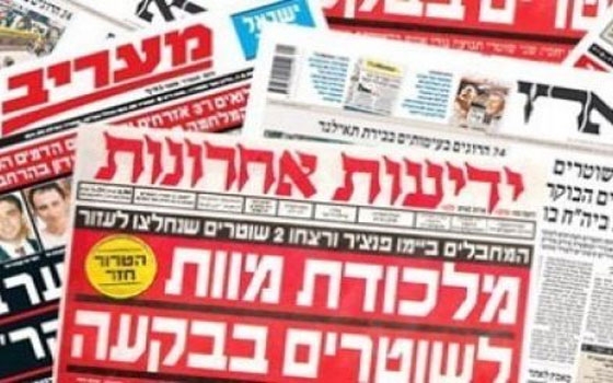   مصر اليوم - تحليلات سياسية تؤكد أن حماس لن تصمت طويلًا أمام السيناريوهات الدموية