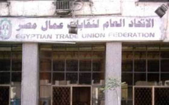   مصر اليوم - اتحاد العمال يطالب بالتوسع فى منافذ بيع السلع بأسعار مخفضة