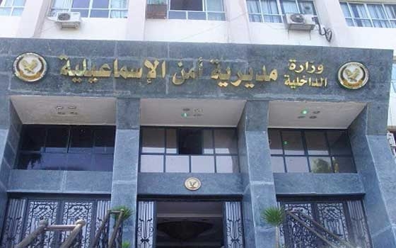   مصر اليوم - مواطنو الإسماعيليّة يطالبون بإقالة مدير الأمن لتردي الحالة الأمنيّة