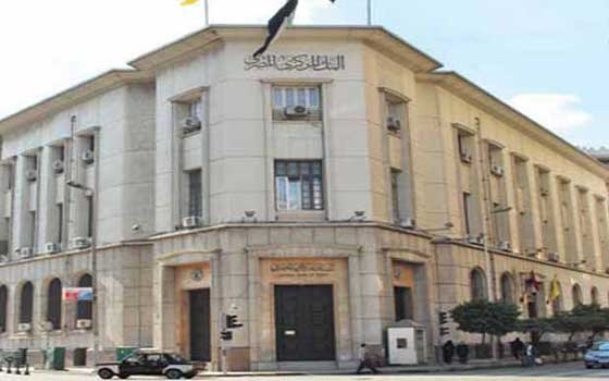   مصر اليوم - ارتفاع الاستثمارات السعودية الوافدة إلى مصر بنسبة 110%