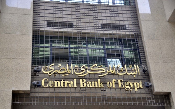   مصر اليوم - ارتفاع صافى الاستثمارات الاجنبية الوافدة إلى 1.84مليار جنيه في 2013 - 2014