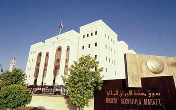   مصر اليوم - البورصة العمانية تغلق على ارتفاع