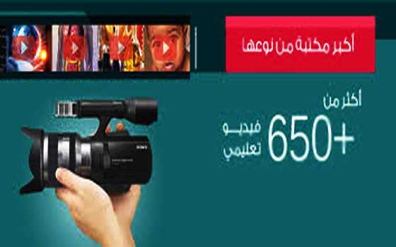   مصر اليوم - التَّعليم العالي في غزة تُطلق أكبر مكتبة فيديو لإفادة الطُّلاب في التَّعليم المنهجي