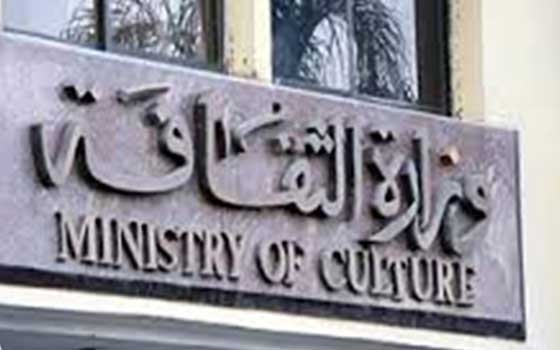   مصر اليوم - حفلات فنية وأمسيات شعرية ومسرحية في قطاع الانتاج الثقافي