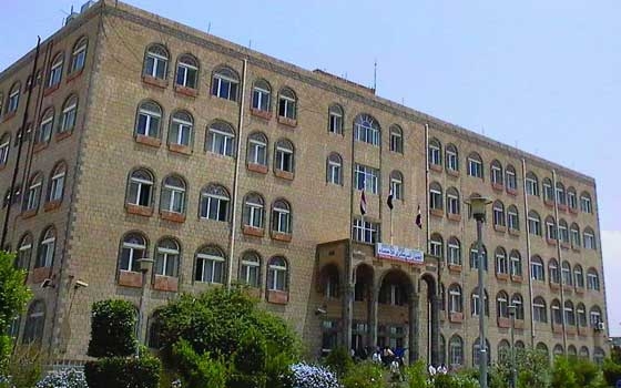   مصر اليوم - ارتفاع معدل التضخم السنوي في اليمن بنحو 7.41 %