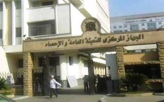   مصر اليوم - الجندي: 0.9% ارتفاعًا في معدل التضخم الشهري خلال يونيو الماضي