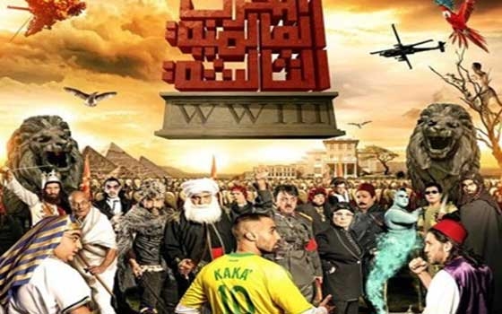   مصر اليوم - الحرب العالمية وصنع في مصر نسختان مصريتان لفيلمين أميركيين