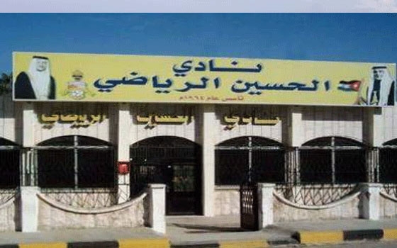   مصر اليوم - نادي الحسين يعين العراقي خلف مدرباً لفريق الحسين أربد