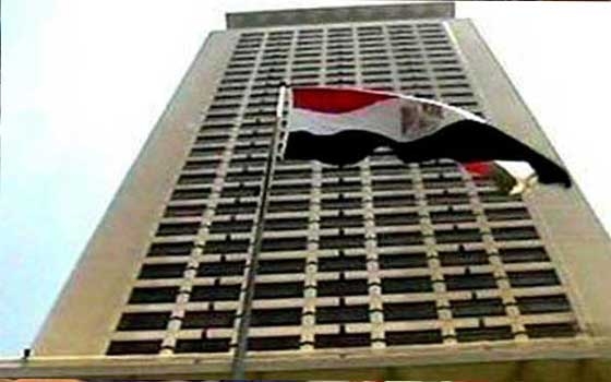  مصر اليوم - الخارجية تتابع بشكل متواصل أوضاع الجالية المصرية في ليبيا