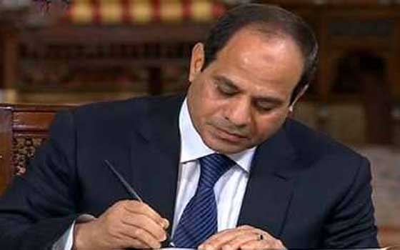   مصر اليوم - الرئيس السيسي يعتمد الحركة الدبلوماسية لرؤساء بعثات مصر الدبلوماسية