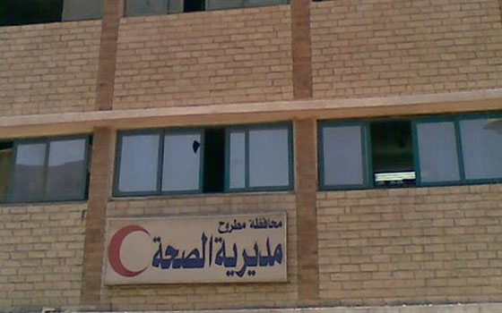   مصر اليوم - قافلة طبية لعلاج أهالي قريتي حنيش وأبو مرقيق في مطروح